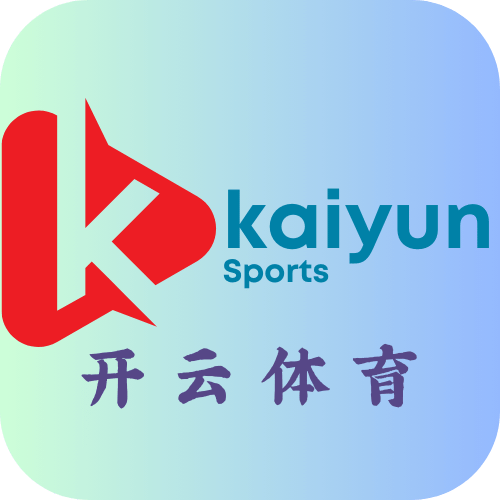 开云体育