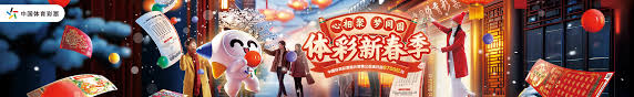 作与默契