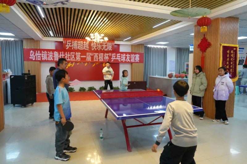 始终能够团