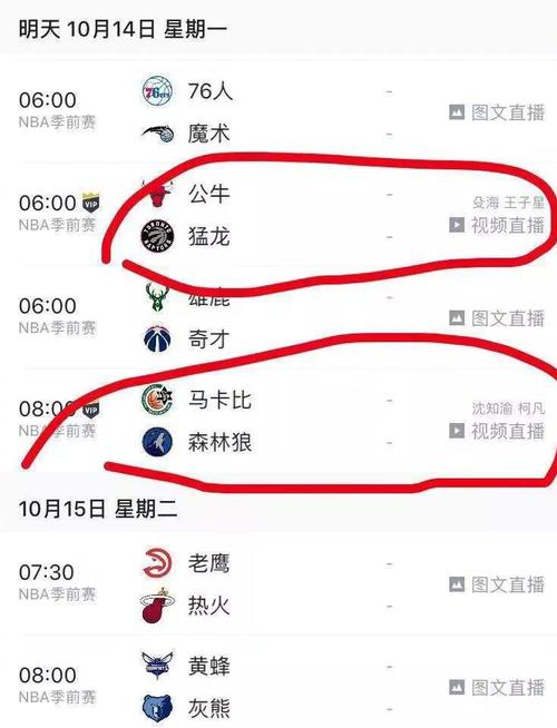 也让人们更