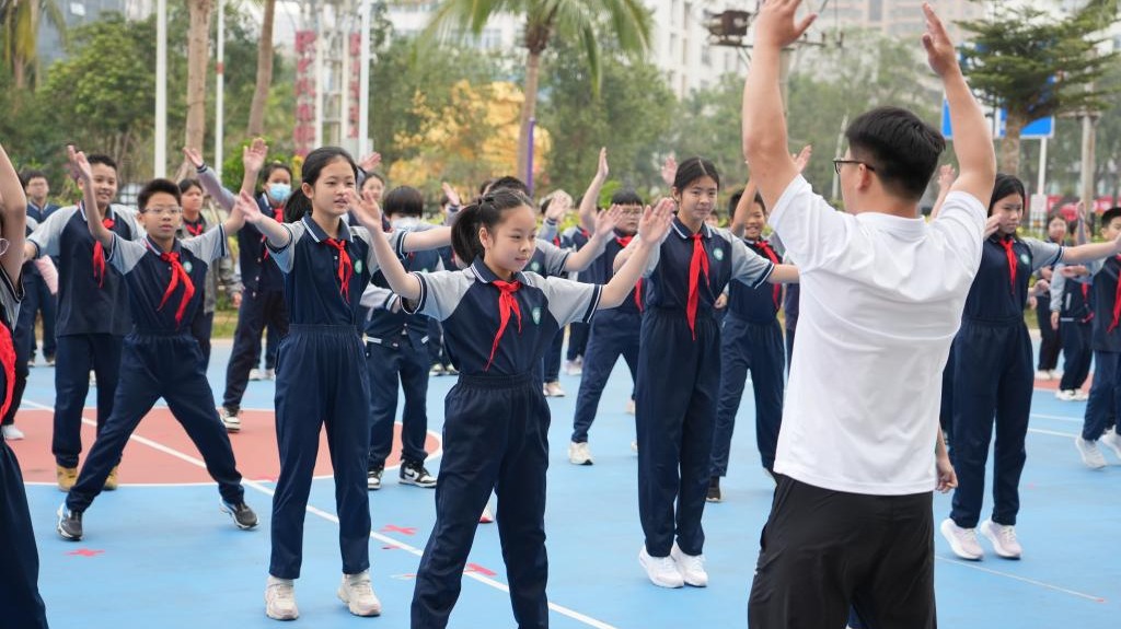 将其与国际