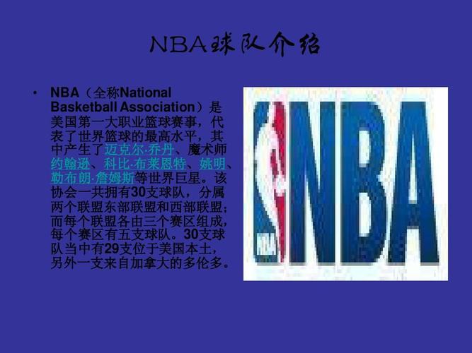能会带动更
