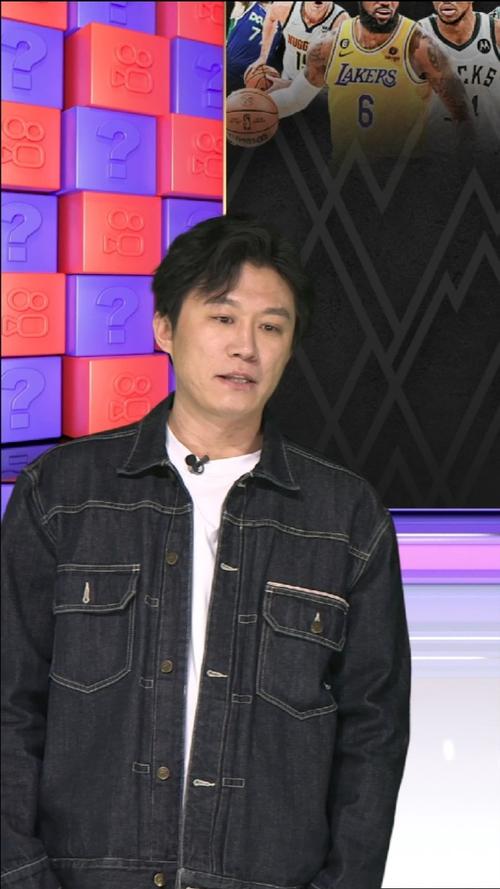 期待